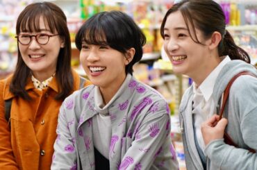 ドリカム新曲「スピリラ」の世界を土村芳、足立梨花、前田亜季が演じる／ドラマ『5つの歌詩(うた)』#5 予告編