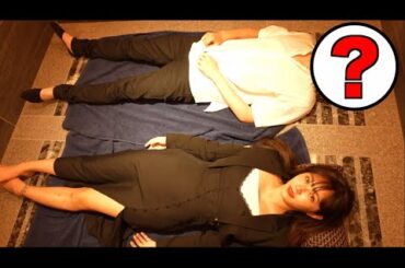 4億円の豪邸ナウ