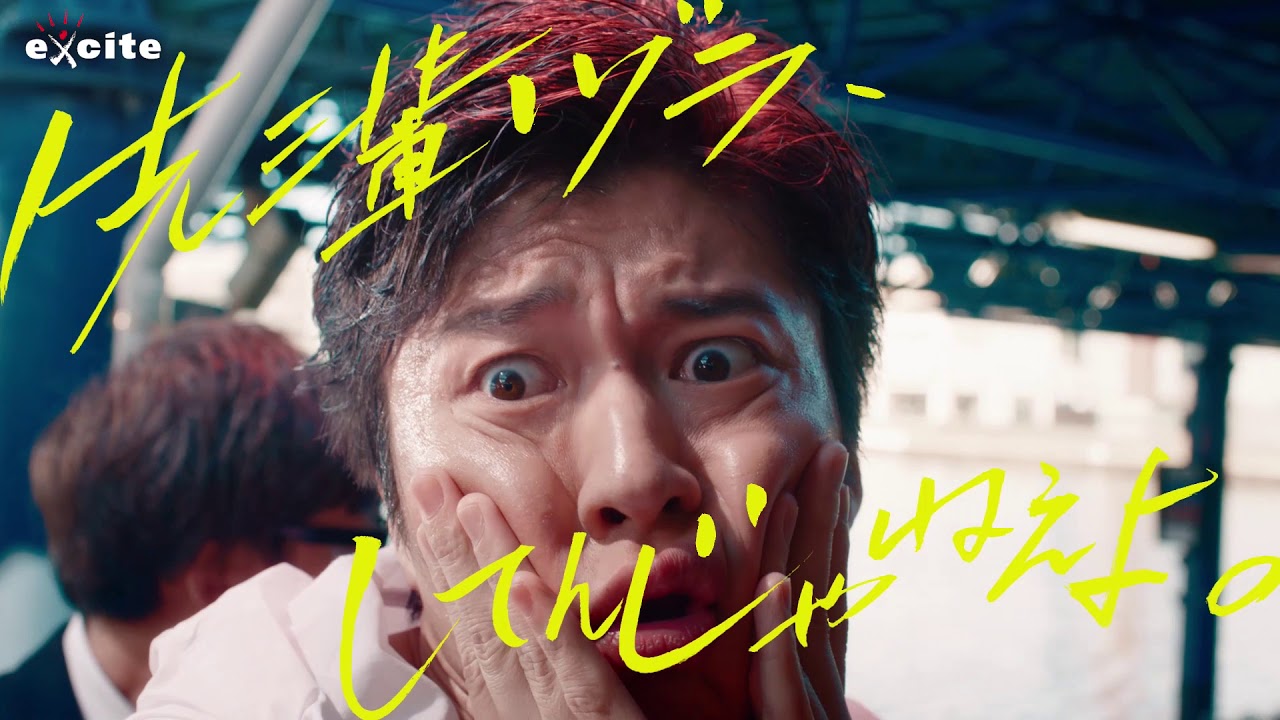 田中圭、最強の天才女子レーサー武田玲奈が新たなライバルに第2章が幕開け「ハートに炎を。BOAT is HEART」 田中圭、最強の天才女子レーサー武田玲奈が新たなライバルに第2章が幕開け「ハートに炎を。BOAT is HEART」