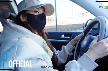 [ITZY VLOG] YEJI's Holiday