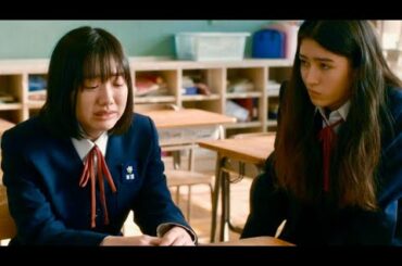 芦田愛菜が泣きながら親友に思いを打ち明けて／映画『星の子』本編映像