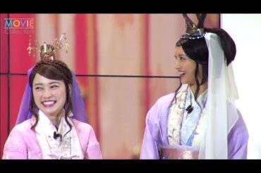 川栄李奈と菜々緒、三太郎CMで姉妹役演じた2人の互い感想は？／iPhone 8、iPhone 8 Plus発売イベント