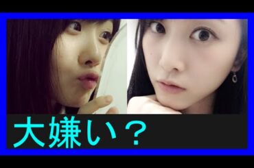 【SKE48松井玲奈】卒業発表後の谷真理佳の行動に涙が溢れる (乃木坂46,AKB48)