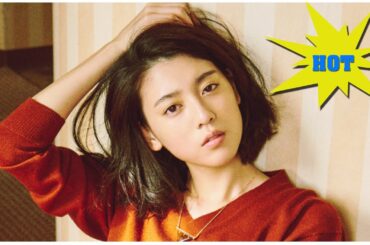 Ayaka Miyoshi / 三吉彩花 / biography