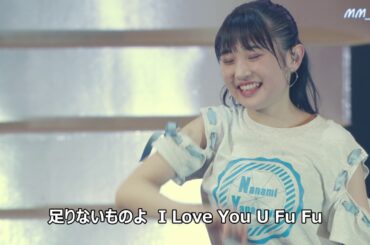 Juice=Juice Magic of Love 歌詞付き　HD