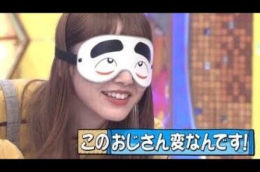 美玖ちゃんの髪の"ニオイ"を嗅ぐとしちゃんが可愛すぎる！