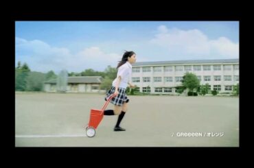 シーブリーズ　CM　「白線メッセージ」篇　川島海荷