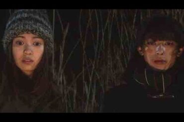 岡崎京子の代表作を二階堂ふみ×吉沢亮で映画化！『リバーズ・エッジ』予告編