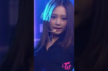 Twice ツウィ 可愛い / Set Me Free / Tzuyu is so cute / #Shorts
