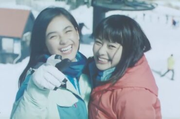 2016 JR SKI SKI CM 美少女 平祐奈 / 山本舞香 3本 そこに雪はあるか MAN WITH A MISSION