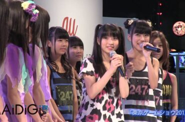アイドルグループ4組登場2　「IDOL☆J@M」 TGS2012