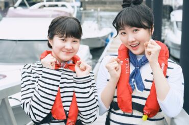 本田望結＆紗来、姉妹でキュートなマリンコーデ　ボートクルージングに大はしゃぎ　海の日プロジェクト2021ウェブ動画「知ってみよう 実はすご～い！海のこと」
