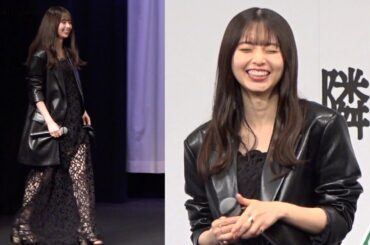 齋藤飛鳥、透けレースから美脚チラリな大人衣装　乃木坂46卒業後初公の場　映画『サイド バイ サイド 隣にいる人』完成披露舞台挨拶