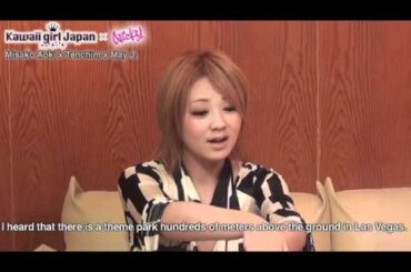 【旅行】Nicky vol.5【 May J. & てんちむ & 青木美沙子 】