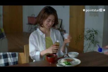 ❤ 祝！大島優子＆坂口健太郎 共演、ミノン新TV-CM『似ているようで違う』編 1 ＜本編＞（目玉焼きには、ソース？塩？それとも・・・？）さらっとタイプ新登場！ミノン全身シャンプー ＜タナダユキ監督＞