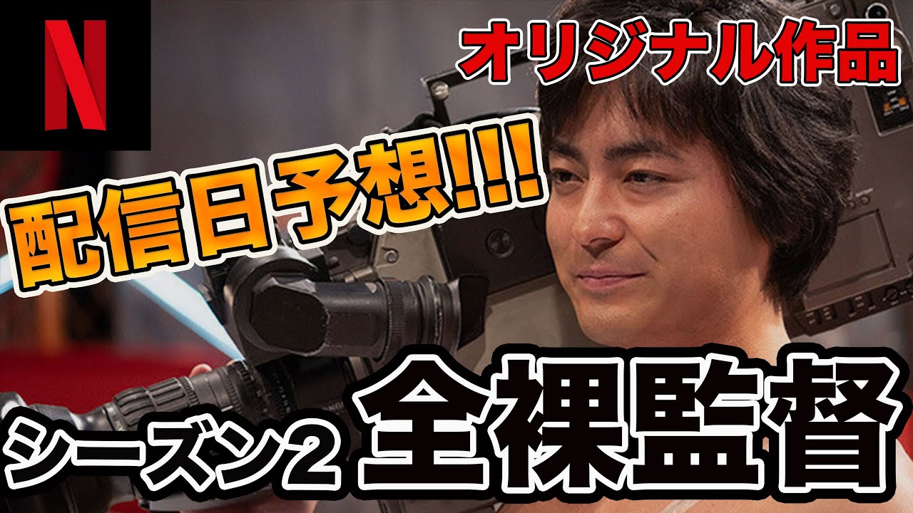 Kaoru Kuroki Moe Zine