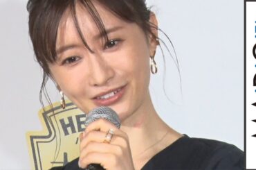 松本まりか「恥ずかしくなっちゃって」　料理インスタライブ、今後の配信は…