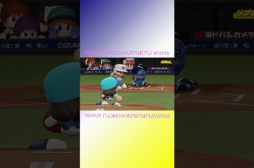 小林由依巧い【パワフル坂野球Shorts】 #shorts #小林由依 #ゆいぽん #櫻坂46