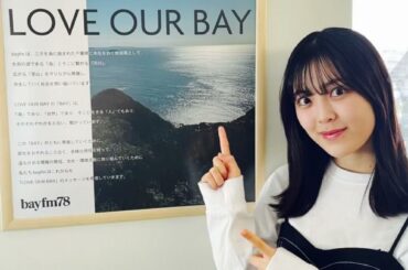 乃木坂46柴田柚菜 ミルクボーイ内海みたいになっちゃう