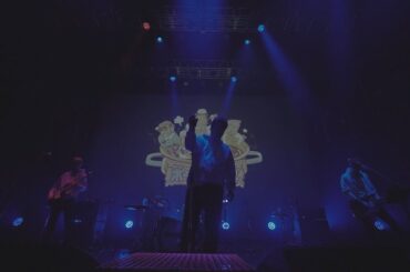 岡崎体育 「深夜高速(Live Version)」Music Video