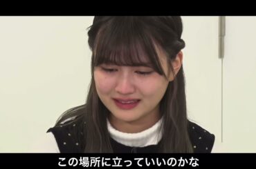 【中村麗乃ちゃんの応援宜しくお願い致します】【乃木坂46】