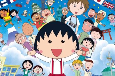 ゆめいっぱい / 関ゆみ子 【高音質】