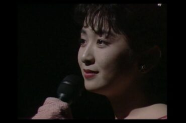 Yuki Saito - 斉藤由貴  いちご水のグラス 1990 Live