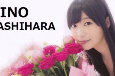 HKT48 指原莉乃 SKE48柴田阿弥とてんとうむChu!