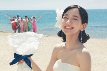 吉岡里帆、純白のウエディングドレスで“映え婚”レクチャー「お互いを見直す時間になる」