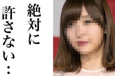 松井珠理奈に休養に追い込んだ人物が発覚し一同驚愕…AKB総選挙で宮脇咲良といったい何が…