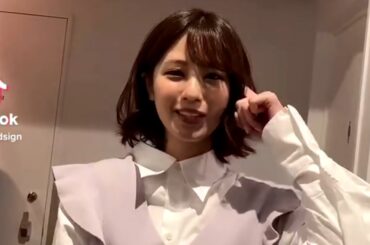 堤礼実アナのTiktokが可愛いすぎ！