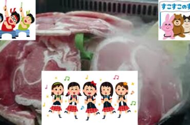 ジョボジョボ　チャプチャパ 26時のマスカレイド 来栖りん 江嶋綾恵梨 森みはる 吉井美優 大門果琳 中村果蓮 亜桜しおん 篠原美琴 ライブ ハートサングラス アイスティーラブ ニジマス ゼンキンセン