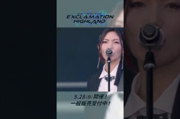 偽善者たちよ バイバイ🔥 #shorts #バンドリ #RAS #ライブ #Raychell #小原莉子 #夏芽 #倉知玲鳳 #紡木吏佐