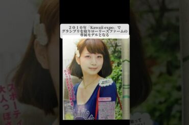 【乃木坂46】深川麻衣の凄さが分かる#乃木坂46 #shorts