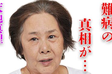 天地真理の“難病”の現在の姿や“老後破産”した悲惨な生活に言葉を失う…「愛ってなんだろ」でも有名な歌手と沢田研二とのまさかの関係に驚きを隠せない…