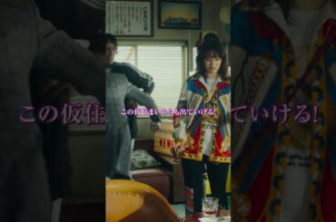 てか、ここまで急に落ちぶれます…？