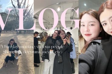 【VLOG】26歳モデルの休日の過ごし方🐶💕ドッグラン|お買い物|食事|平和な日常生活☺️✌️