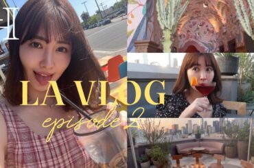 【ep.2】LA VLOG🇺🇸誰にも教えたくないお気に入り💛ショッピング|ホテル|アート|NFT
