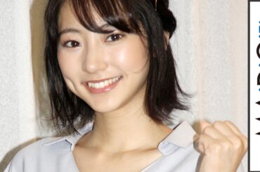 武田玲奈、クラシコの注目は「ネイマール！ギャップがすてき」　「リーガダイジェスト！宮本恒靖vs前園真聖　クラシコ対談」会見2　#Rena Takeda　#Press conference