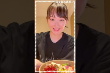 【#Shorts】もぐこまちゃん～ホテルでの夕食編～