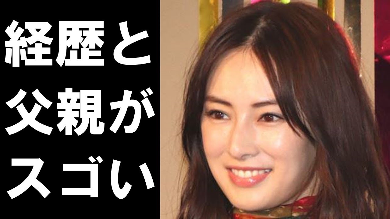 北川景子の華麗なる家柄や経歴に驚きを隠せない…歌手のDAIGOと結婚した後もドラマや映画で活躍を続けるトップ女優の語られない父親とは… 北川景子の華麗なる家柄や経歴に驚きを隠せない…歌手のDAIGOと結婚した後もドラマや映画で活躍を続けるトップ女優の語られない父親とは…