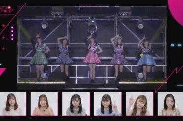 『Oh No 懊悩』～『サンバ！こぶしジャネイロ』～『桜ナイトフィーバー』/こぶしファクトリー at ひなフェス2019 【実況】譜久村聖・横山玲奈・伊勢鈴蘭・井上玲音・新沼希空・一岡伶奈