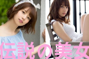 【橋本奈々未】クールビューティーのシンデレラストーリー