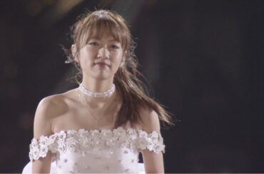 祝 高橋みなみ卒業“148.5cmの見た夢”in 横浜スタジアム DVD&Blu-rayダイジェスト公開!! / AKB48[公式]