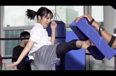 広瀬すずが本気のパンチとキックを連打！／三ツ矢サイダーCMメイキング