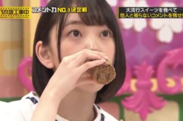 【堀未央奈】 大流行スイーツの食レポでミルクだけを飲み干す