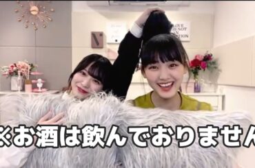 森田ひかると山﨑天のハイテンションSHOWROOM 【 櫻坂46 】