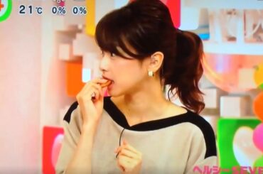 《フスボン》めざましテレビ「ヘルシーSEVEN」加藤綾子アナ試食＆美味しさの秘密