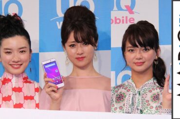深田恭子、セクシースカートで美脚披露　多部未華子と永野芽郁の“3姉妹”そろい踏み　「2017夏UQ発表会」1