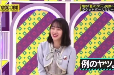 堀未央奈即興ダンス　ラスト　大激怒編